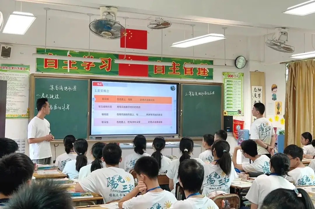 【东安动态】同初心备中考,多维度促发展-第14张图片-四季读书网