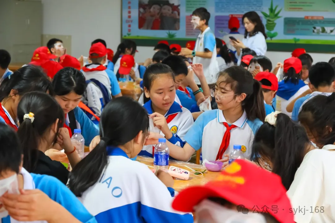 20240522D衡山县实验小学研学实践活动 第70张 20240522D衡山县实验小学研学实践活动 第70张