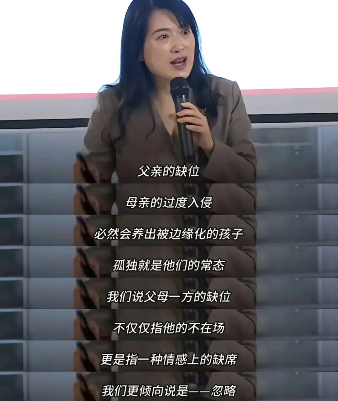 小学多陪伴,初中察情绪,高中懂放手,养育孩子的不二法门,请家长收下! 第3张