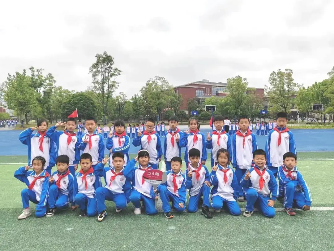 红领巾爱祖国——2024年萍乡市翠湖小学新队员入队仪式 第66张 红领巾爱祖国——2024年萍乡市翠湖小学新队员入队仪式 第66张