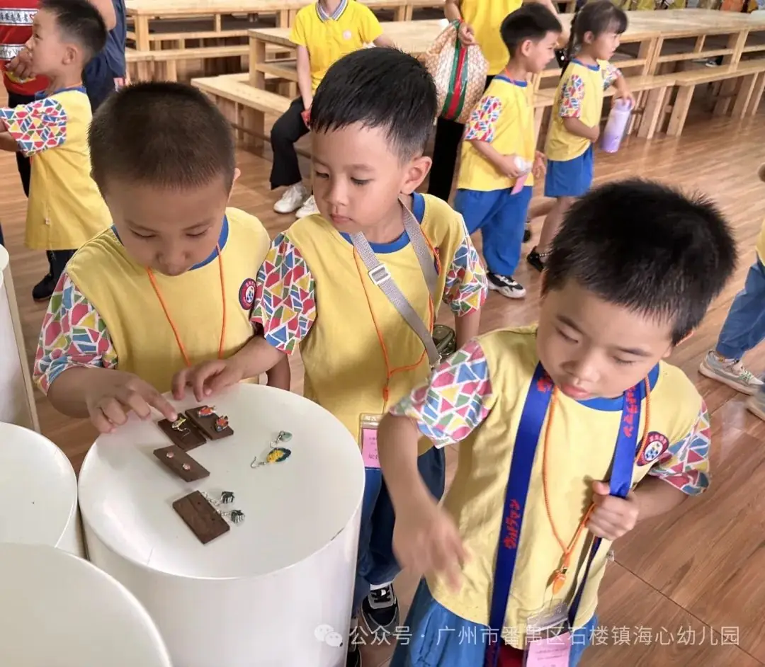 探秘小学,筑梦成长——石楼镇海心幼儿园幼小衔接参观海鸥学校活动 第98张
