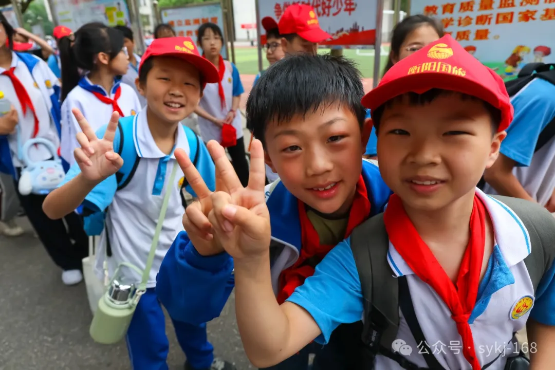 20240522D衡山县实验小学研学实践活动 第11张 20240522D衡山县实验小学研学实践活动 第11张