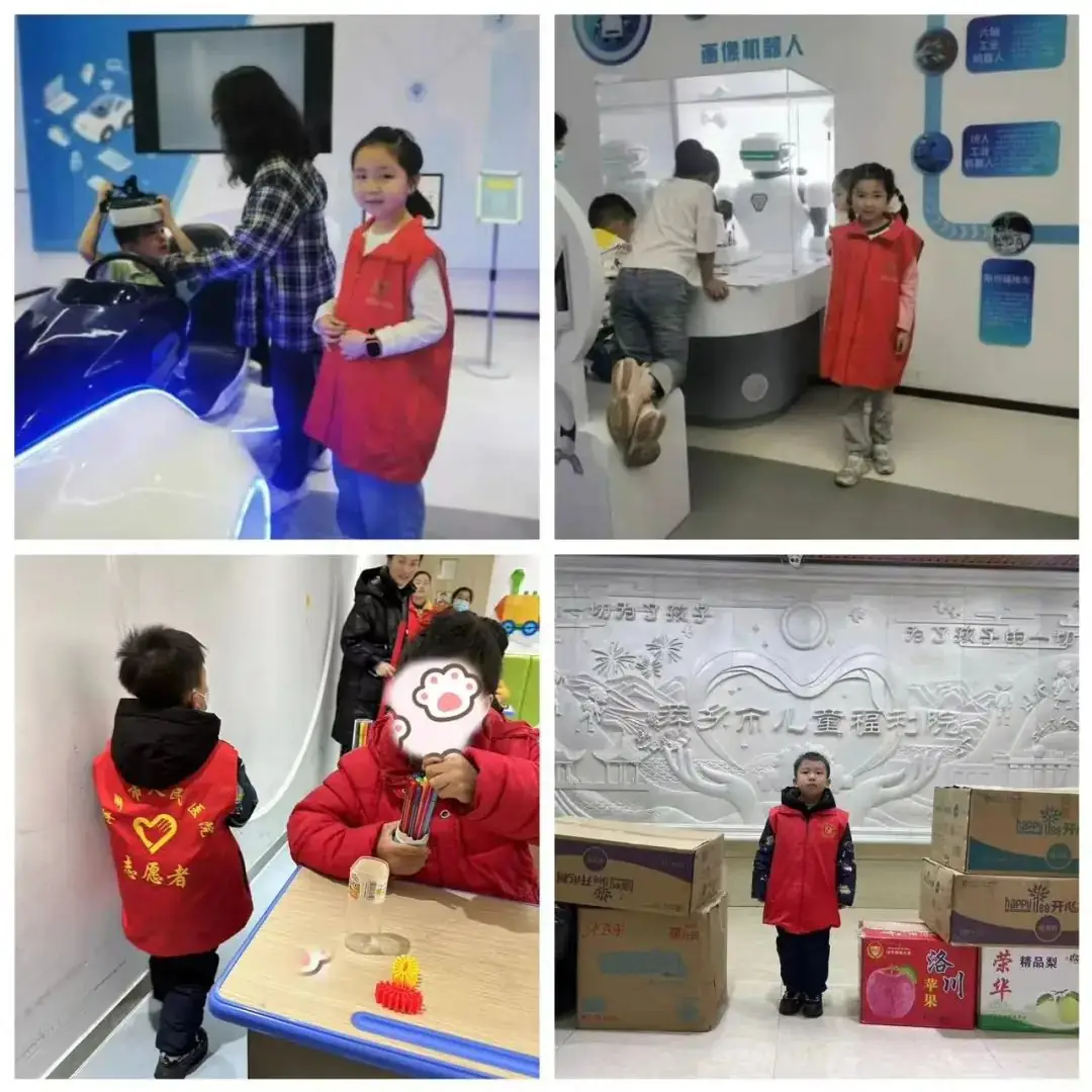 红领巾爱祖国——2024年萍乡市翠湖小学新队员入队仪式 第22张 红领巾爱祖国——2024年萍乡市翠湖小学新队员入队仪式 第22张
