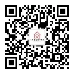 小学英语语法汇总 (下) 第34张 小学英语语法汇总 (下) 第34张