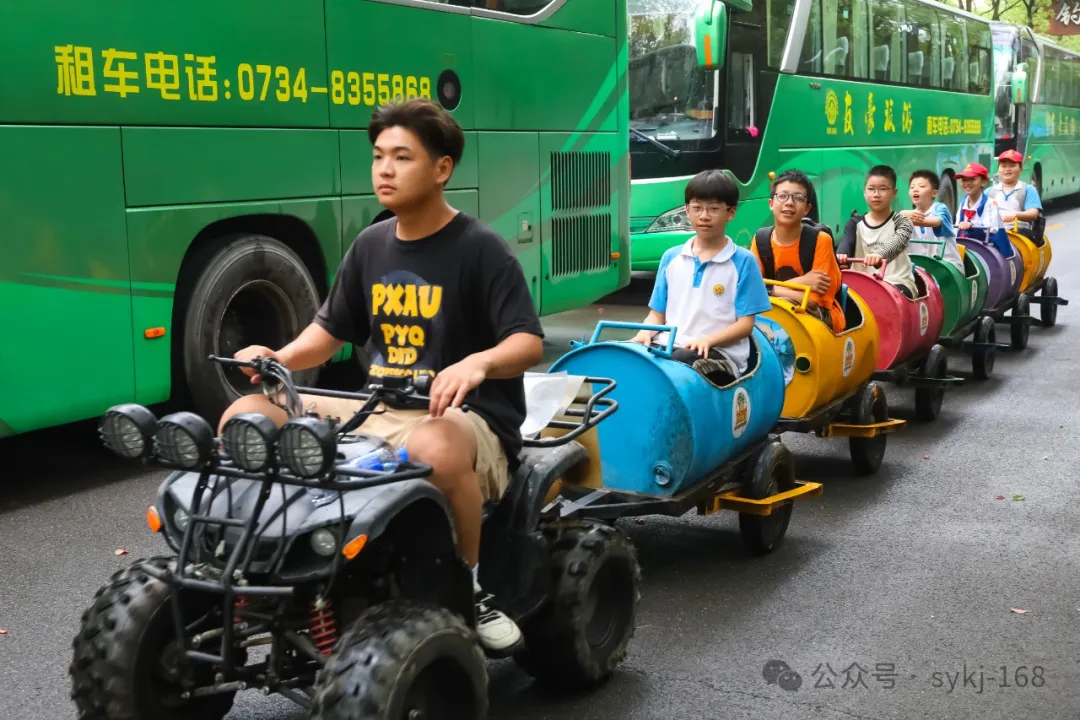 20240522D衡山县实验小学研学实践活动 第29张 20240522D衡山县实验小学研学实践活动 第29张