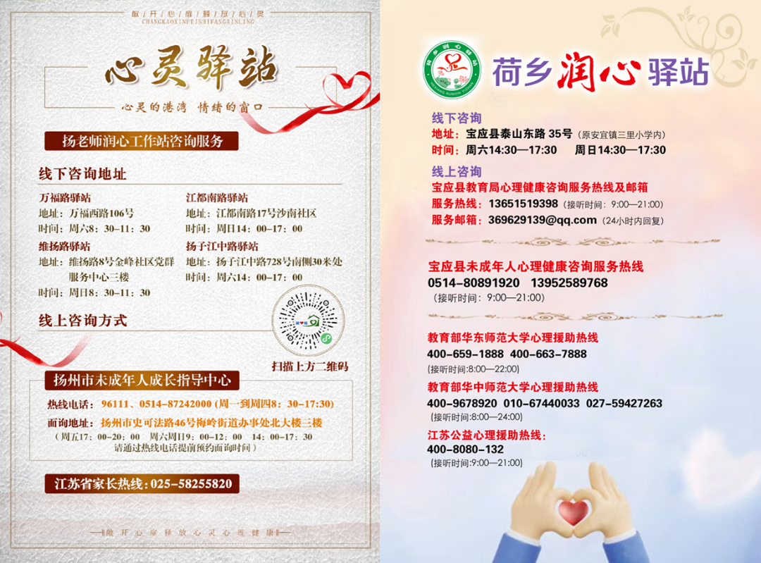 名师支招助中考 | 2024年中考考前指导:语文 第2张 名师支招助中考 | 2024年中考考前指导:语文 第2张