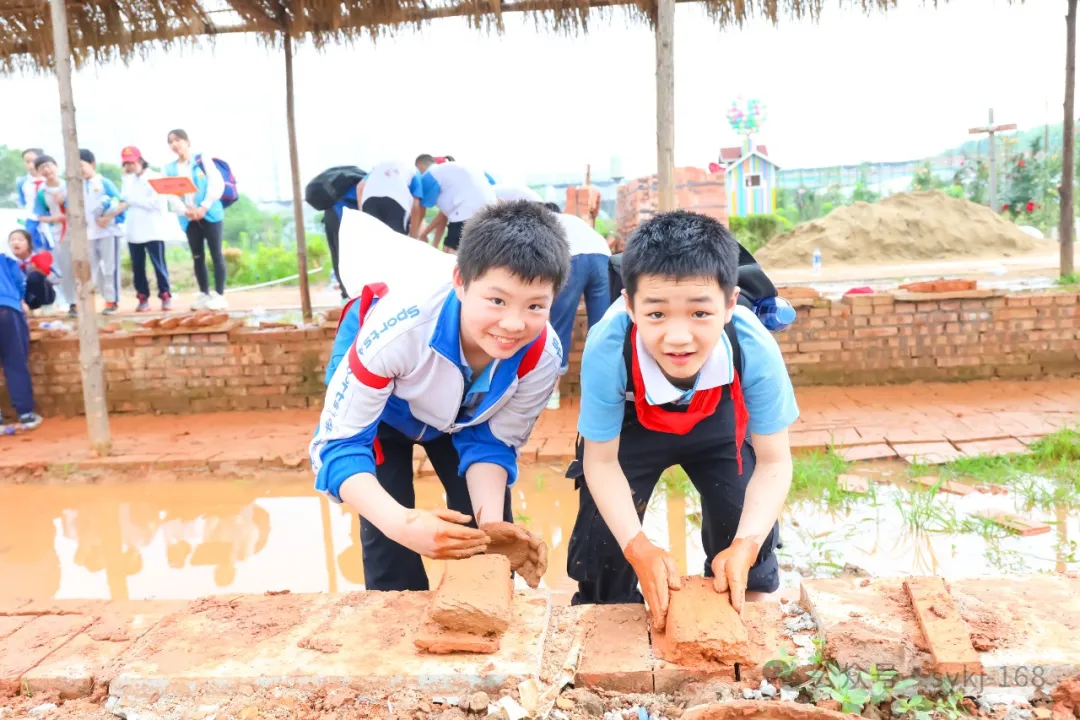 20240522D衡山县实验小学研学实践活动 第43张 20240522D衡山县实验小学研学实践活动 第43张