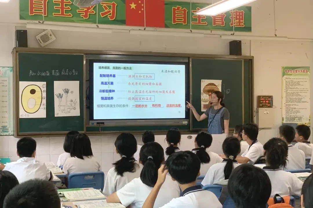 【东安动态】同初心备中考,多维度促发展-第15张图片-四季读书网