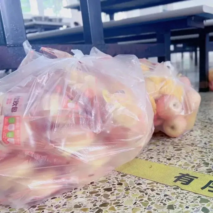 义乌市夏演小学第十四周健康食谱 第69张 义乌市夏演小学第十四周健康食谱 第69张