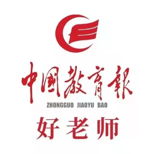 高考听力奶奶开直播上热搜!听到第一句,网友坐不住了…… 第16张 高考听力奶奶开直播上热搜!听到第一句,网友坐不住了…… 第16张