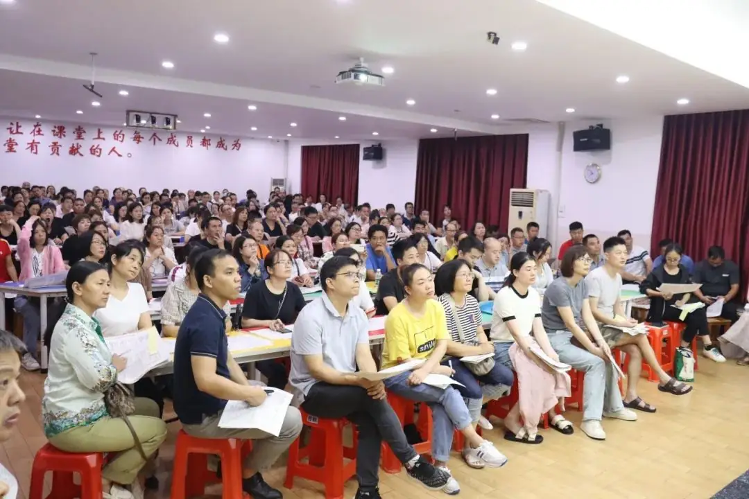 【家校共育】助力中考,为梦护航——杏联中学召开初三级家长会 第18张 【家校共育】助力中考,为梦护航——杏联中学召开初三级家长会 第18张