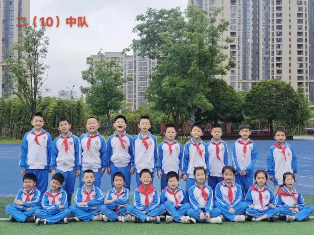 红领巾爱祖国——2024年萍乡市翠湖小学新队员入队仪式 第72张 红领巾爱祖国——2024年萍乡市翠湖小学新队员入队仪式 第72张
