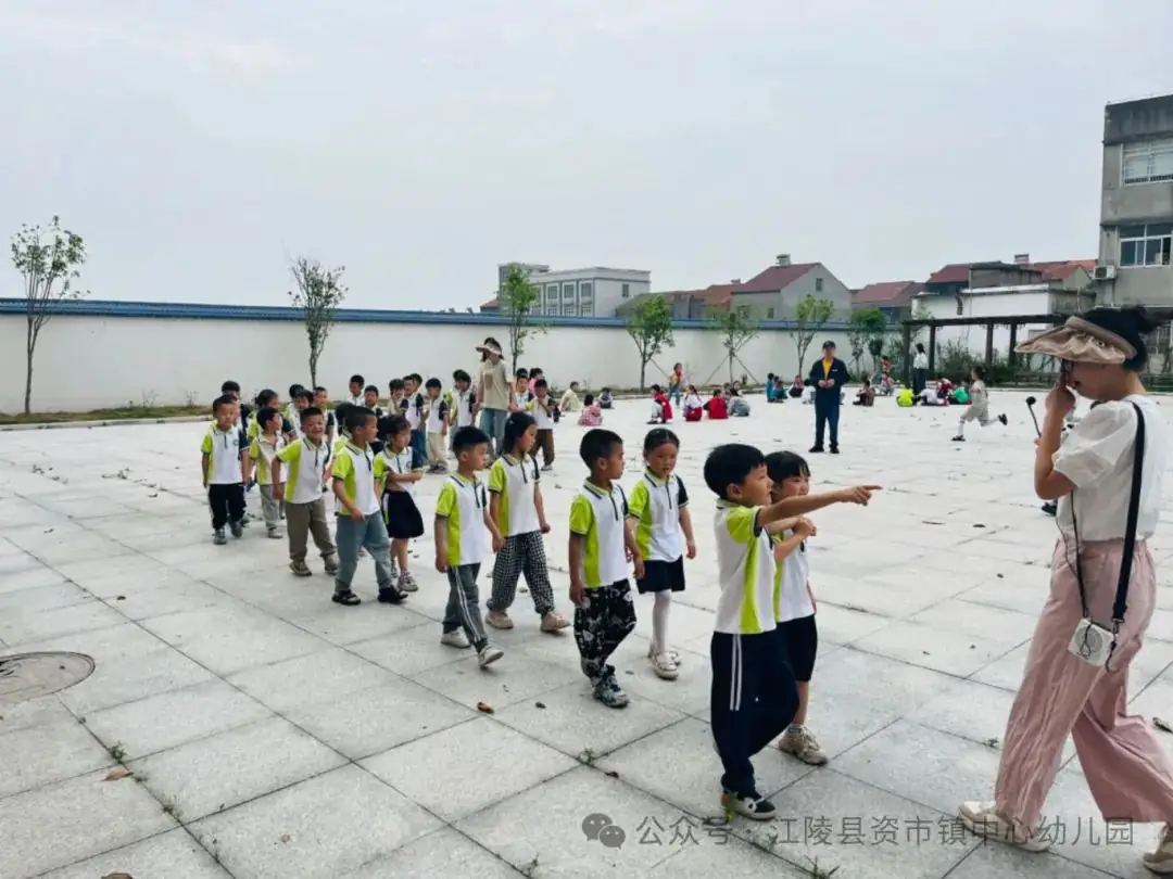【初遇小学 筑梦成长】2024江陵县资市镇中心幼儿园幼小衔接活动 第24张