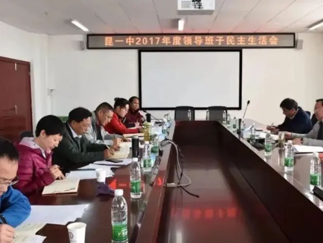 最后20天,从300分到650分,中考逆袭的四大秘诀! 第1张 最后20天,从300分到650分,中考逆袭的四大秘诀! 第1张