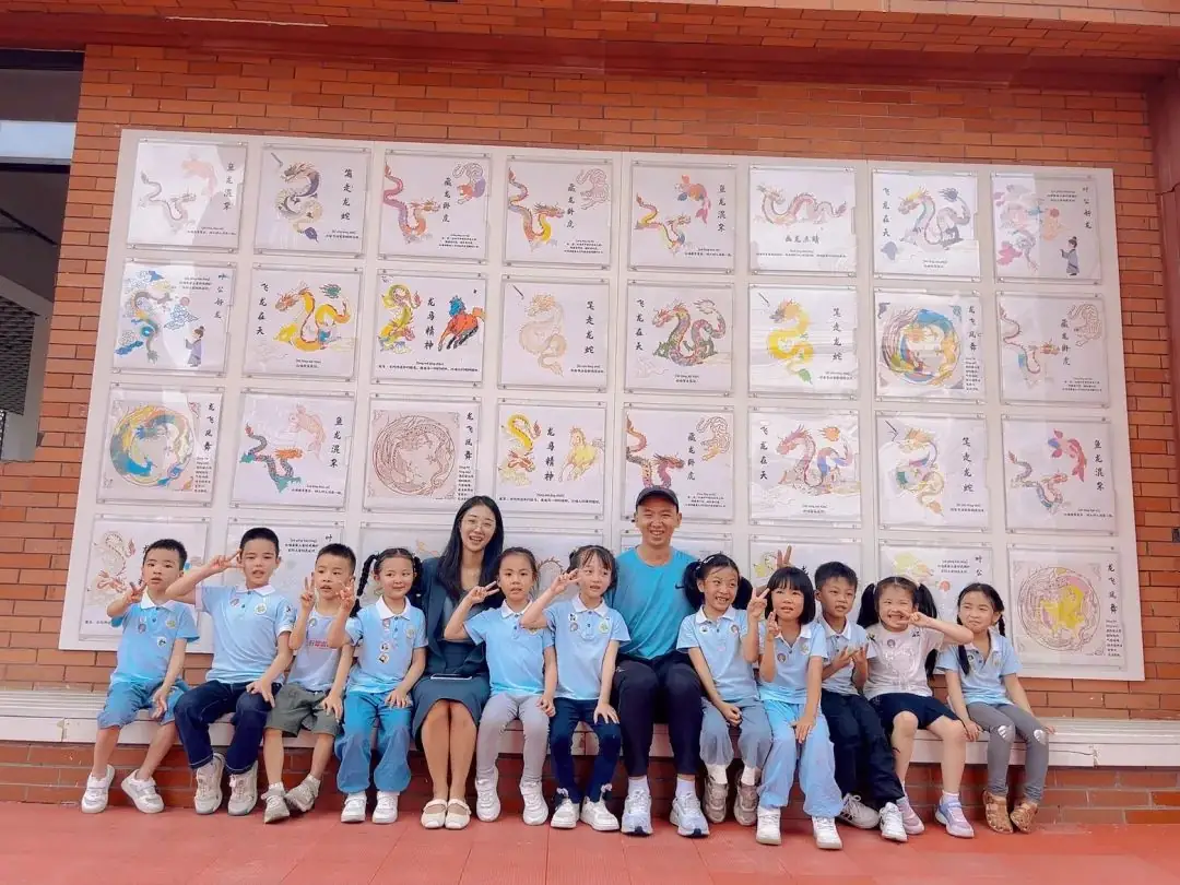 小学,你好 第29张