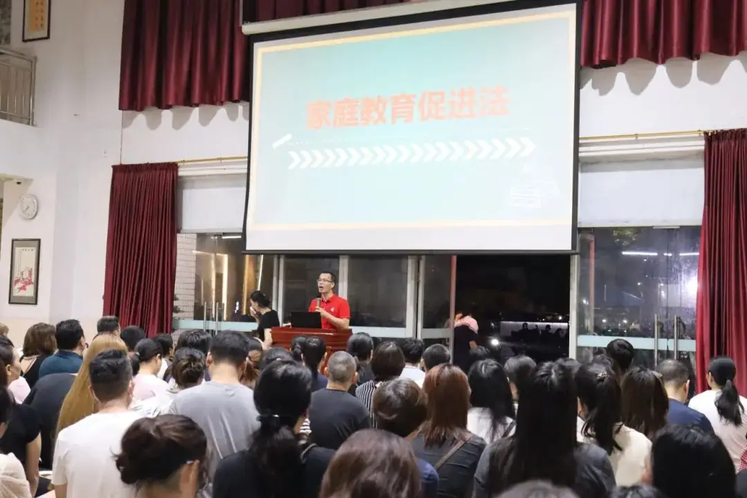 【家校共育】助力中考,为梦护航——杏联中学召开初三级家长会 第9张 【家校共育】助力中考,为梦护航——杏联中学召开初三级家长会 第9张