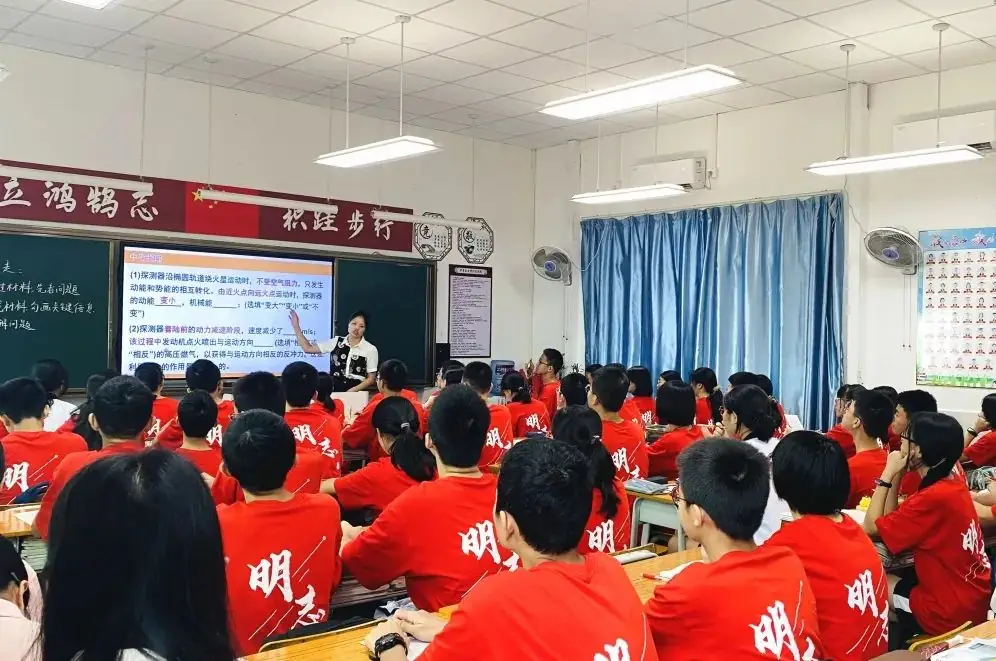 【东安动态】同初心备中考,多维度促发展-第11张图片-四季读书网