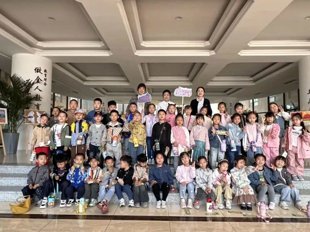 【EH十二幼】初遇小学  礼遇成长 第33张