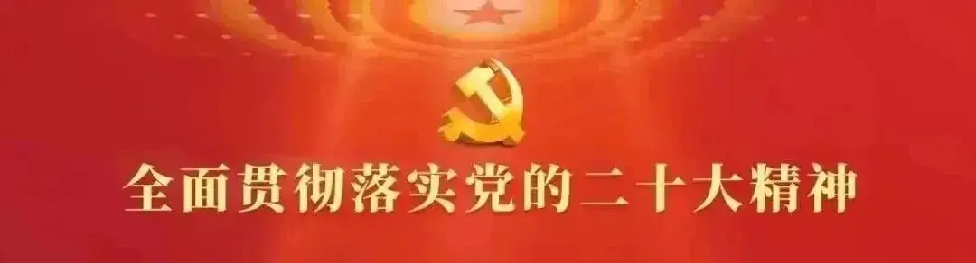 美好人生从良好品格开始——阜康市第五小学六年级心理健康团体辅导活动 第1张 美好人生从良好品格开始——阜康市第五小学六年级心理健康团体辅导活动 第1张