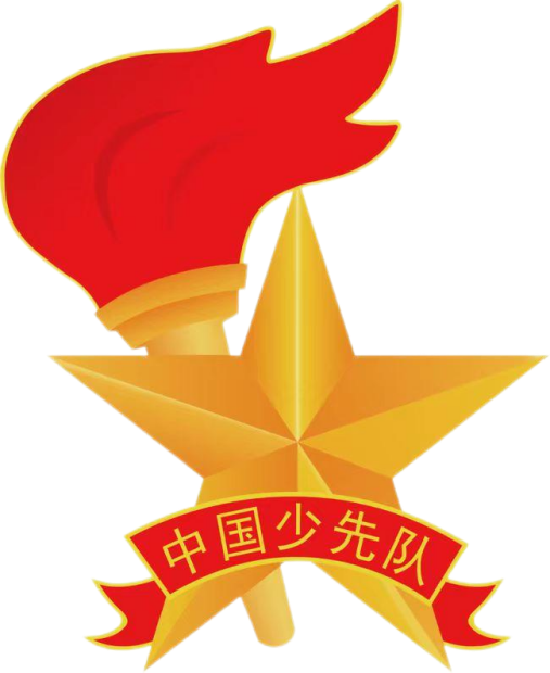 红领巾爱祖国——2024年萍乡市翠湖小学新队员入队仪式 第4张 红领巾爱祖国——2024年萍乡市翠湖小学新队员入队仪式 第4张