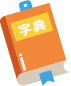 【教学之我见】大兴庄中心小学 | 教师篇2024年第五期 第4张 【教学之我见】大兴庄中心小学 | 教师篇2024年第五期 第4张