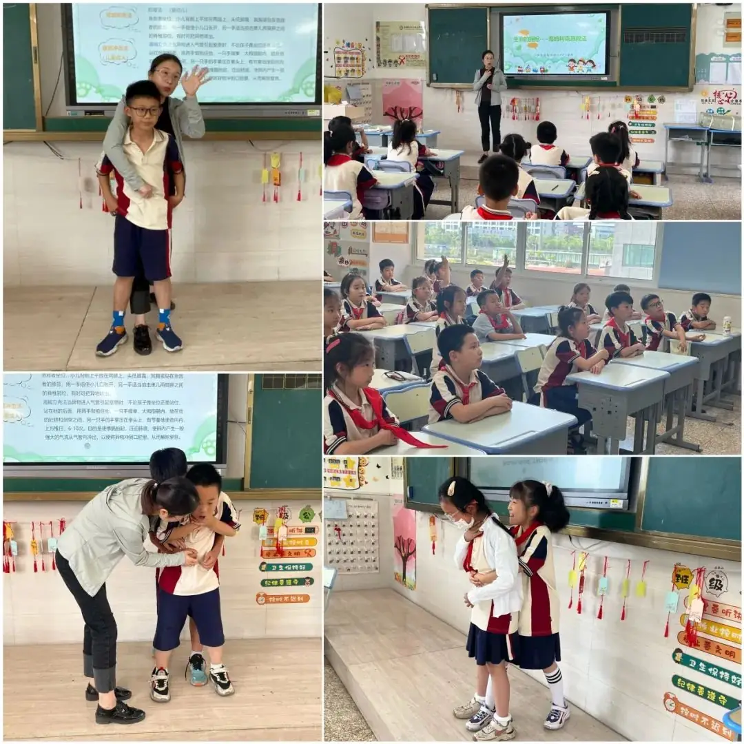 云苑路小学二年级家长进课堂 第13张 云苑路小学二年级家长进课堂 第13张