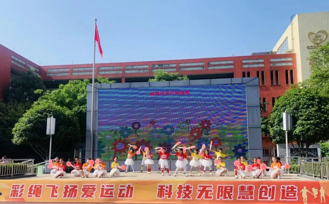 初探小学 礼遇成长 第52张 初探小学 礼遇成长 第52张