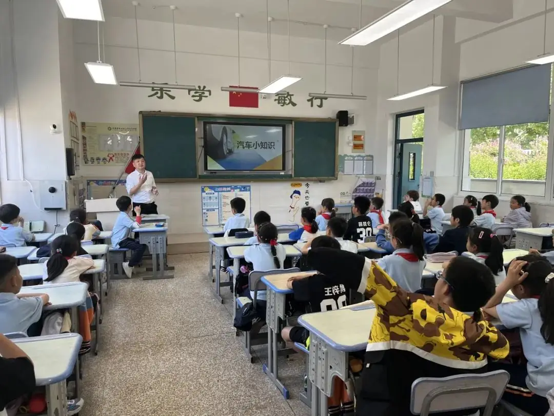 云苑路小学二年级家长进课堂 第8张 云苑路小学二年级家长进课堂 第8张