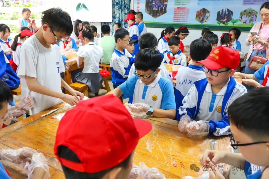 20240522D衡山县实验小学研学实践活动 第114张 20240522D衡山县实验小学研学实践活动 第114张