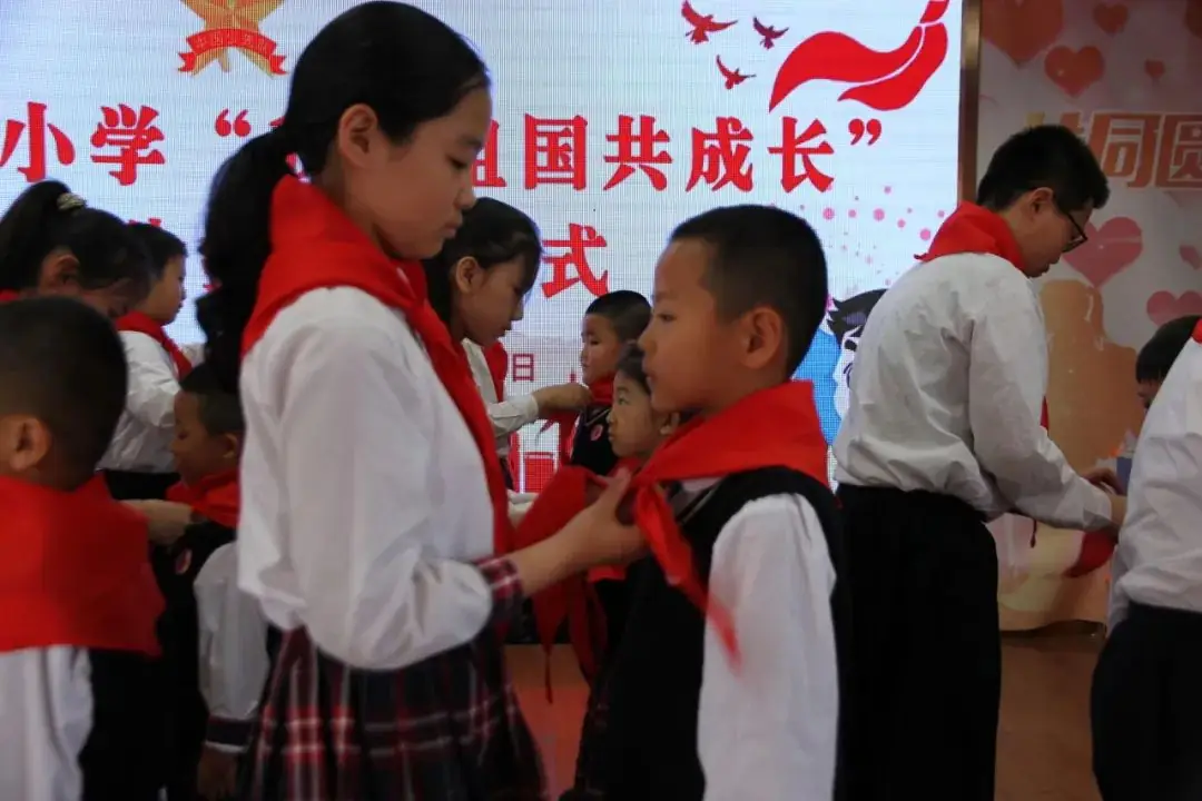 【柳河县胜利小学】“我和祖国共成长”一年级分批入队仪式 第14张