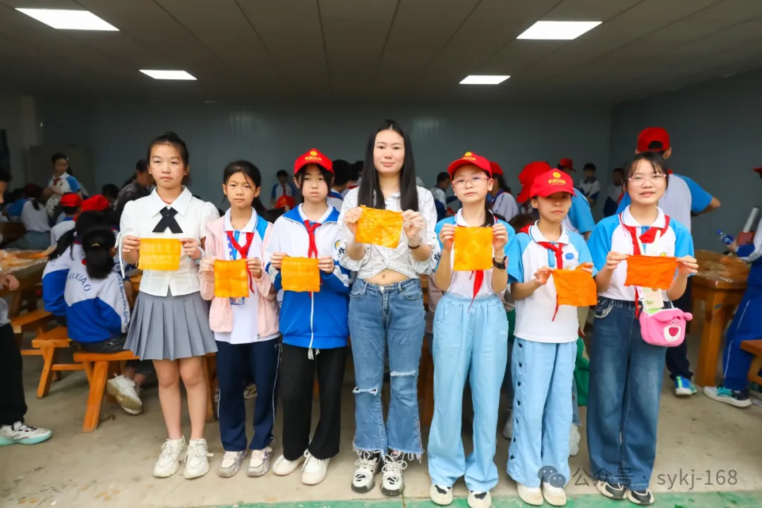 20240522D衡山县实验小学研学实践活动 第122张 20240522D衡山县实验小学研学实践活动 第122张