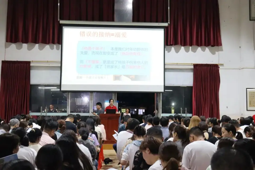 【家校共育】助力中考,为梦护航——杏联中学召开初三级家长会 第3张 【家校共育】助力中考,为梦护航——杏联中学召开初三级家长会 第3张