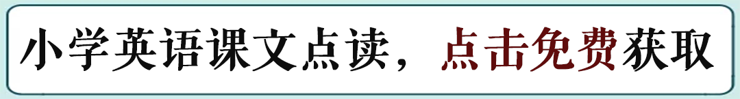 小学低年级古诗诵读18首,你家孩子会背几首?-第1张图片-四季读书网 小学低年级古诗诵读18首,你家孩子会背几首?-第1张图片-四季读书网