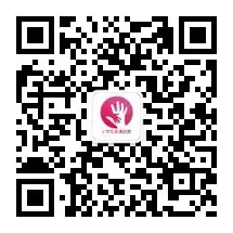 小学英语语法汇总 (下) 第31张 小学英语语法汇总 (下) 第31张