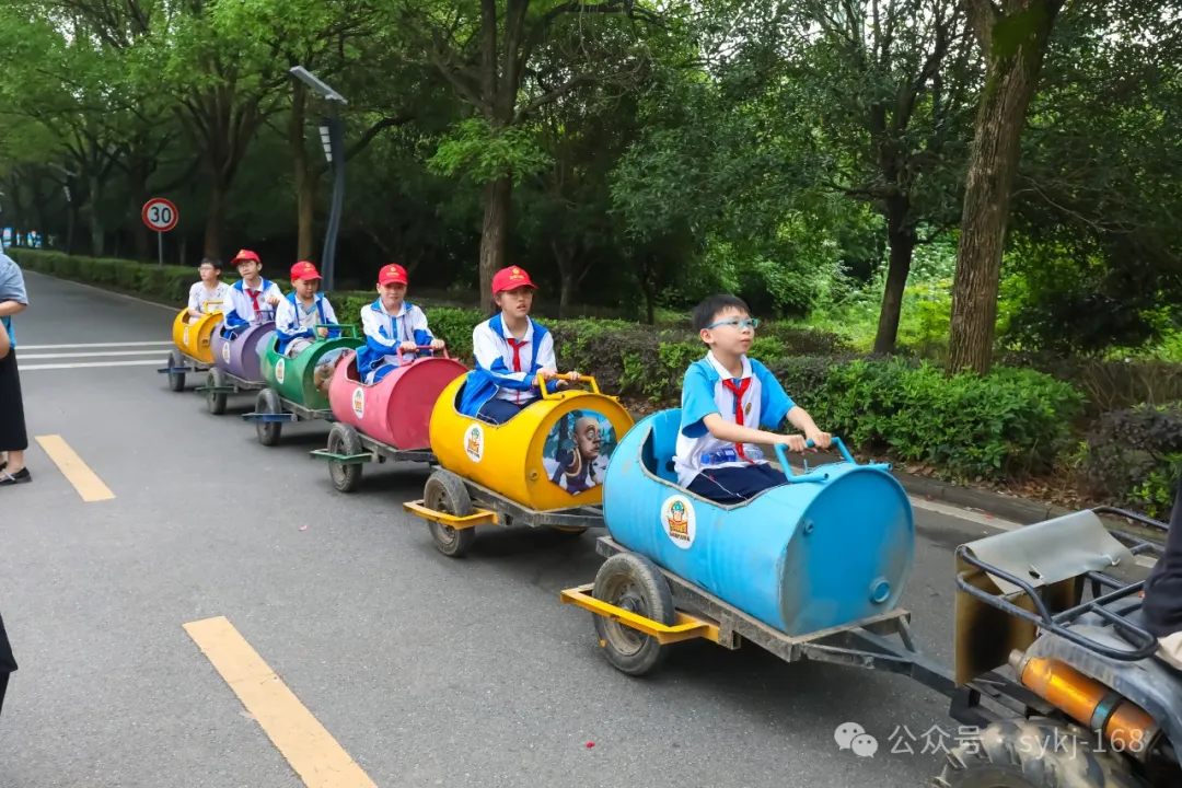 20240522D衡山县实验小学研学实践活动 第27张 20240522D衡山县实验小学研学实践活动 第27张