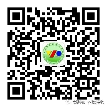 太原市第三实验小学开展“ 共筑国防梦,厚植爱国情”国防教育研学活动 第25张 太原市第三实验小学开展“ 共筑国防梦,厚植爱国情”国防教育研学活动 第25张