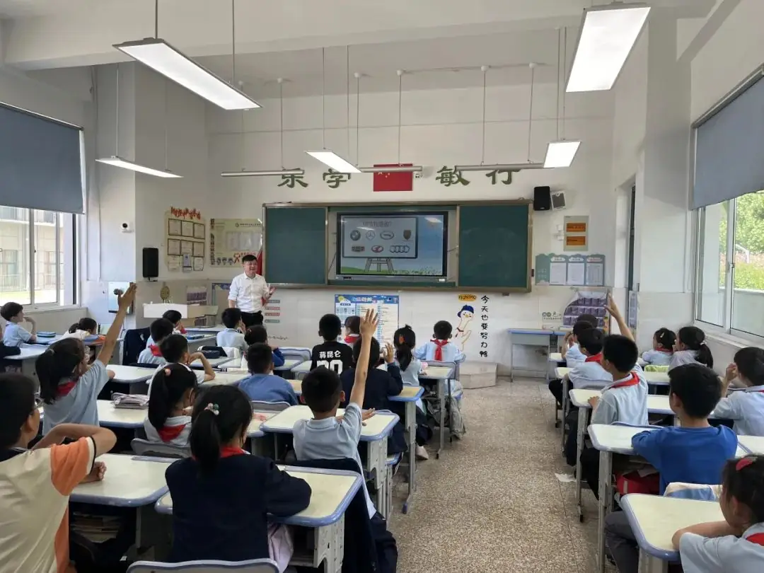 云苑路小学二年级家长进课堂 第7张 云苑路小学二年级家长进课堂 第7张