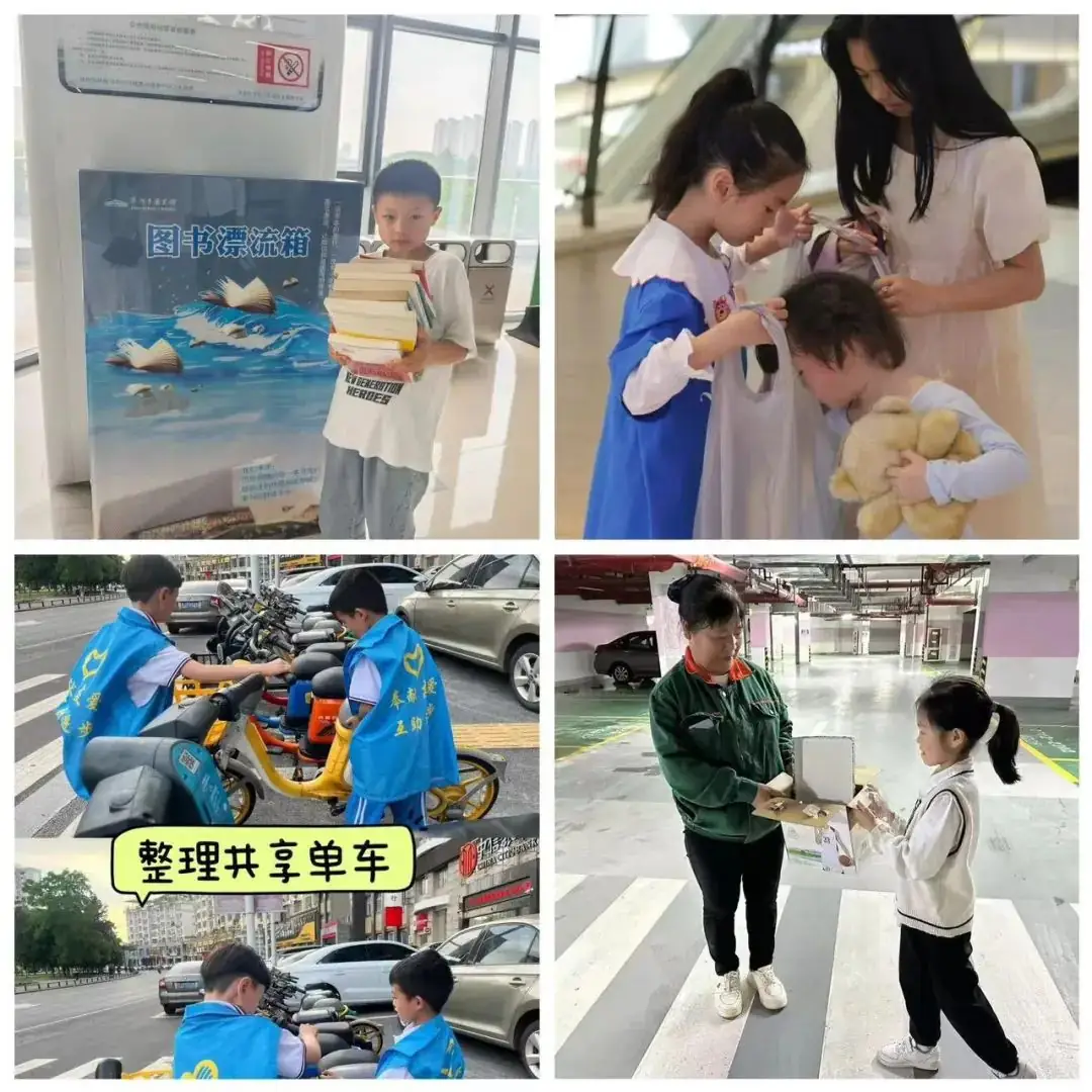 红领巾爱祖国——2024年萍乡市翠湖小学新队员入队仪式 第24张 红领巾爱祖国——2024年萍乡市翠湖小学新队员入队仪式 第24张