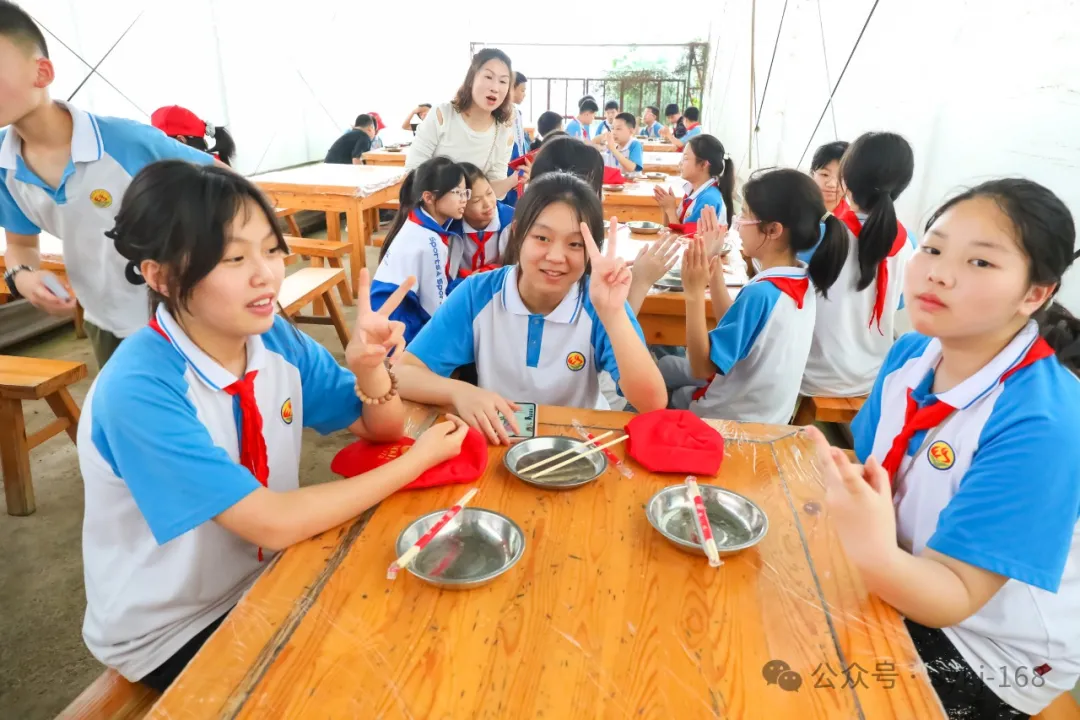 20240522D衡山县实验小学研学实践活动 第124张 20240522D衡山县实验小学研学实践活动 第124张