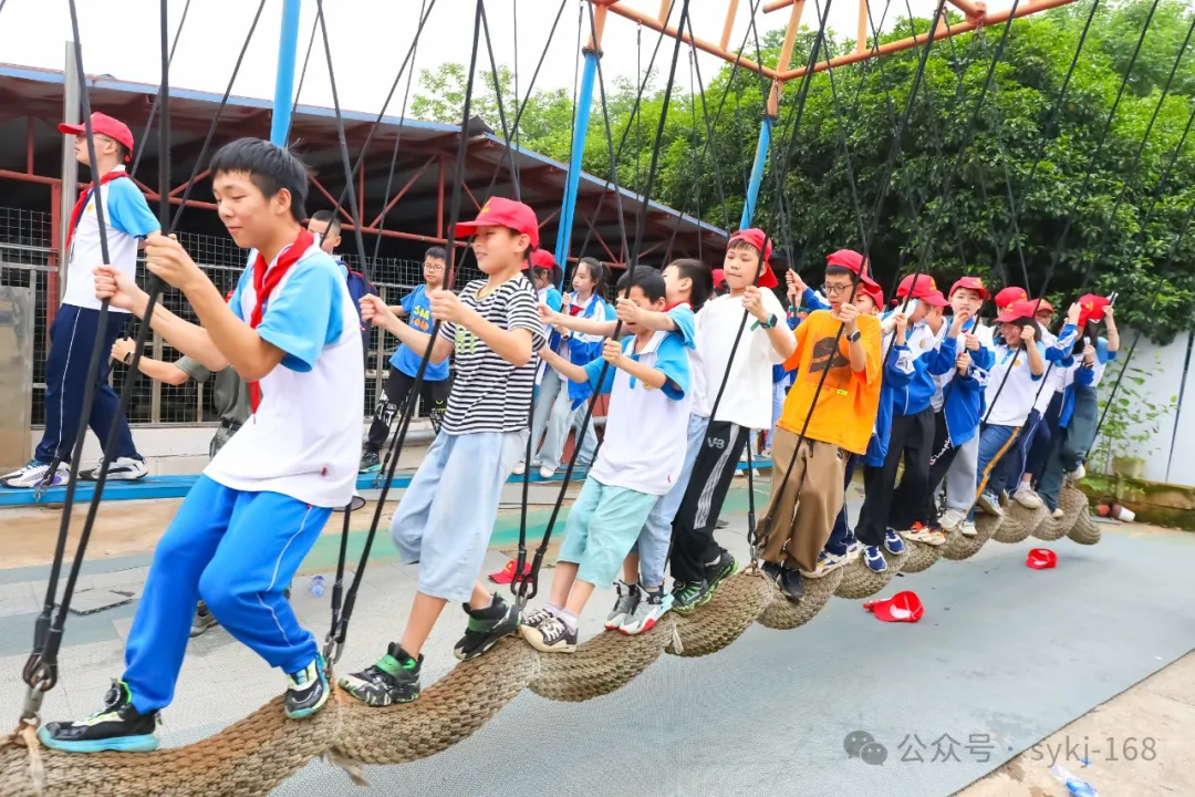 20240522D衡山县实验小学研学实践活动 第89张 20240522D衡山县实验小学研学实践活动 第89张