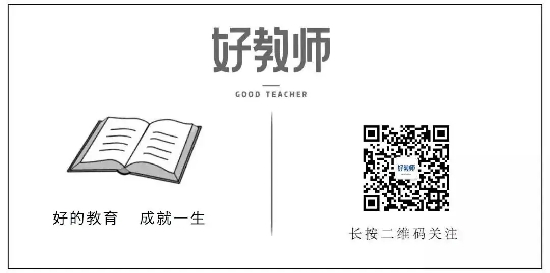 小学语文趣味成语之最300则,好玩又好记!快替孩子收藏 第1张 小学语文趣味成语之最300则,好玩又好记!快替孩子收藏 第1张