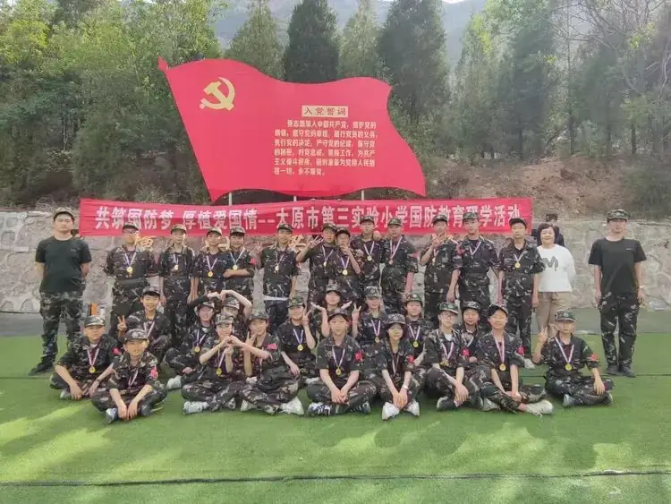 太原市第三实验小学开展“ 共筑国防梦,厚植爱国情”国防教育研学活动 第21张 太原市第三实验小学开展“ 共筑国防梦,厚植爱国情”国防教育研学活动 第21张