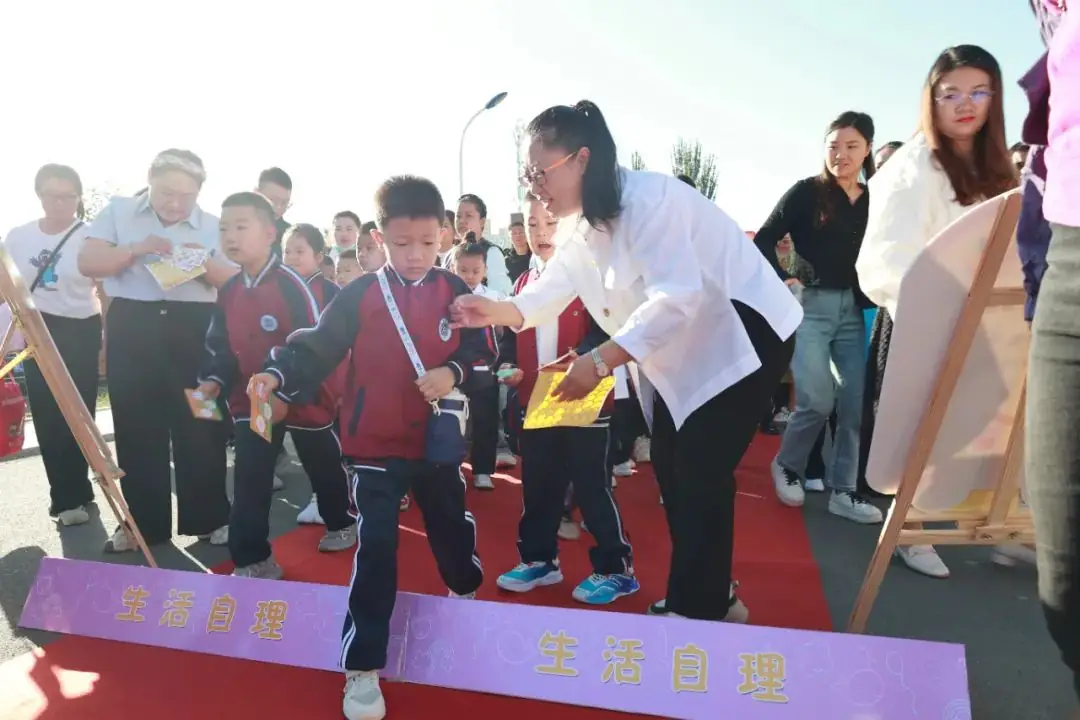 就读衡越小学,5月27日-6月7日校长专场咨询,一对一为您答疑 第9张 就读衡越小学,5月27日-6月7日校长专场咨询,一对一为您答疑 第9张