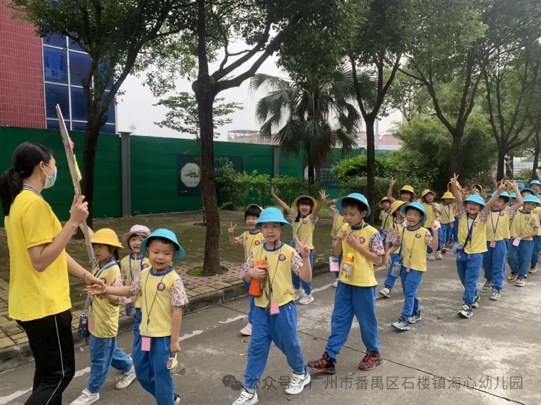 探秘小学,筑梦成长——石楼镇海心幼儿园幼小衔接参观海鸥学校活动 第45张 探秘小学,筑梦成长——石楼镇海心幼儿园幼小衔接参观海鸥学校活动 第45张