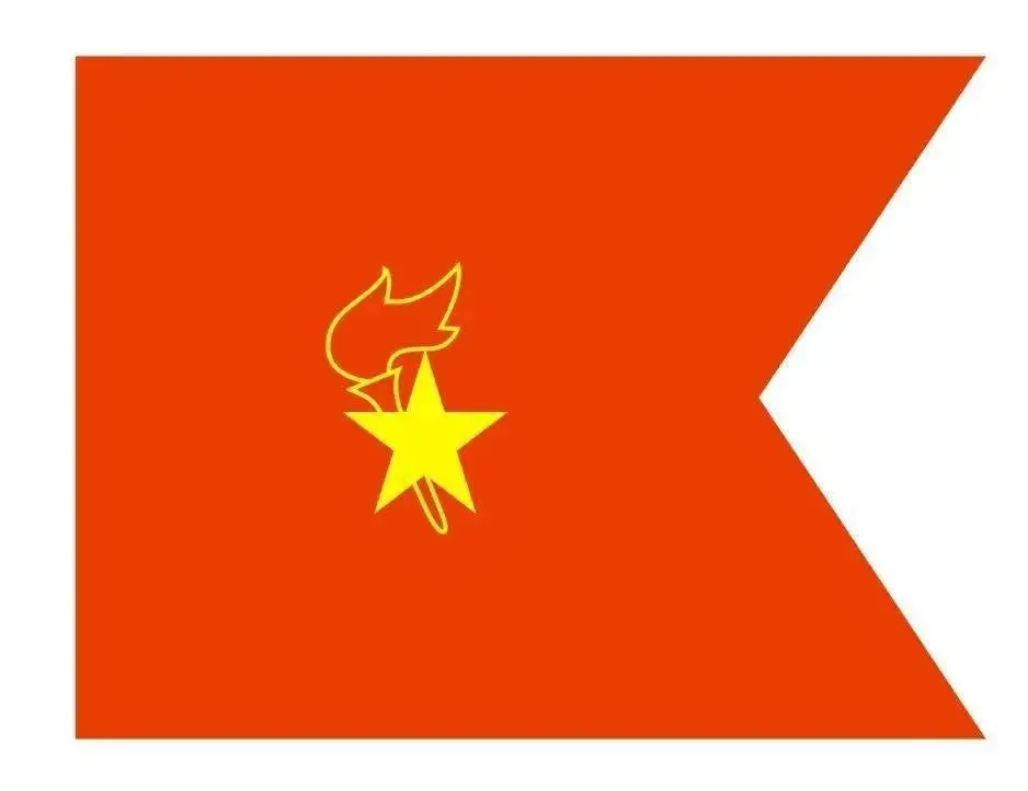 “红领巾 爱祖国”——牡丹区西安路小学一年级分批入队指南 第10张 “红领巾 爱祖国”——牡丹区西安路小学一年级分批入队指南 第10张