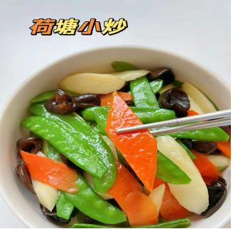 石家庄市裕华时代小学午餐营养食谱 第4张 石家庄市裕华时代小学午餐营养食谱 第4张