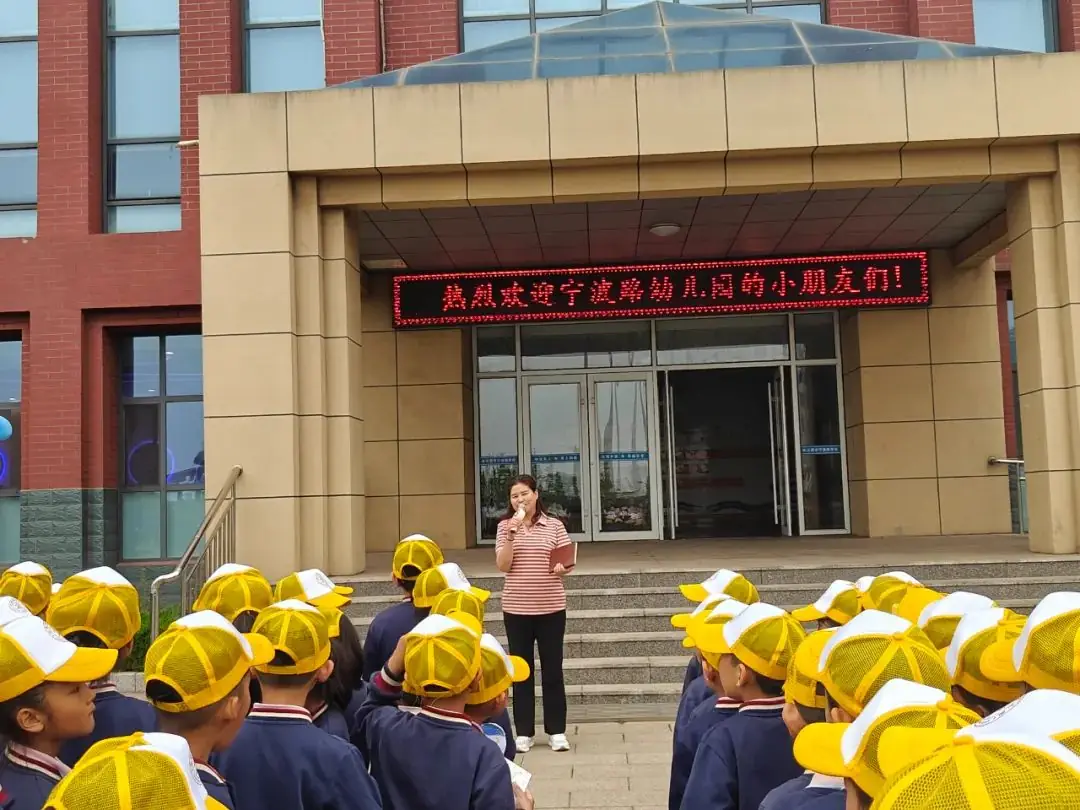 初夏“探”小学,一起“趣”成长 ——宁波路学校迎接宁波路幼儿园小朋友到校参观 第9张