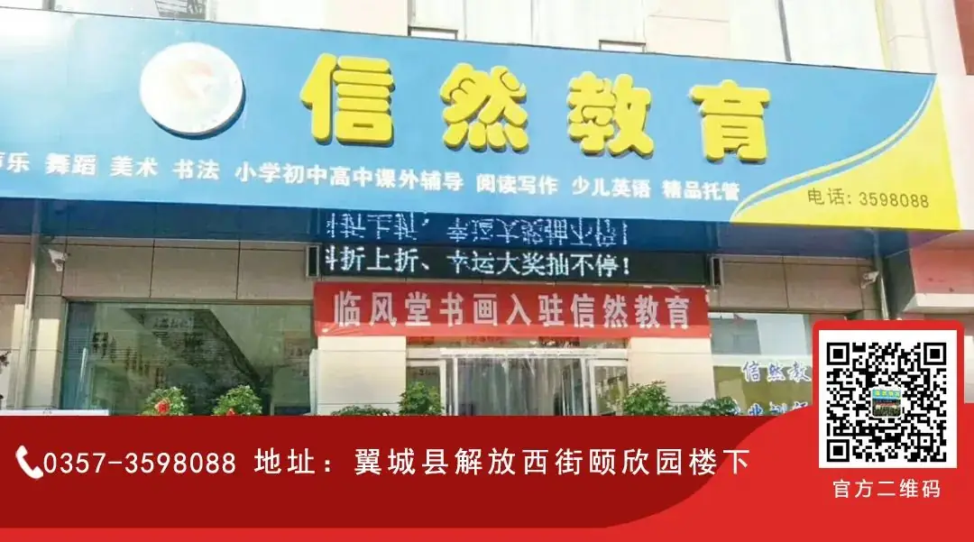 高考不是唯一的出路!中外合作办学,看这篇文章就够 第31张 高考不是唯一的出路!中外合作办学,看这篇文章就够 第31张