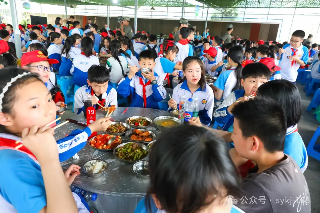 20240522D衡山县实验小学研学实践活动 第103张 20240522D衡山县实验小学研学实践活动 第103张