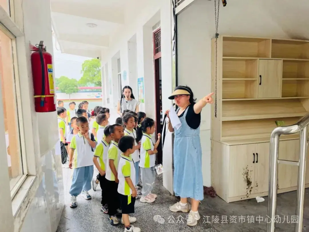 【初遇小学 筑梦成长】2024江陵县资市镇中心幼儿园幼小衔接活动 第13张